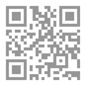 Qr Code العهد الأخير قصة سقوط آخر ملوك الجان