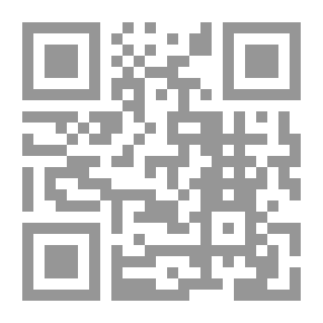 Qr Code Rulings Of Prostration Omission