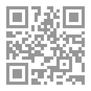 Qr Code صاحب اللثام