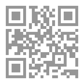 Qr Code الماء والانسان بحوض السوس
