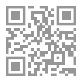 Qr Code الحب في المنفى