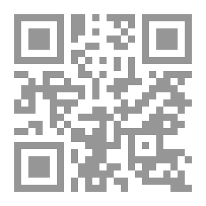 Qr Code Chronique Du Crime Et De L'innocence