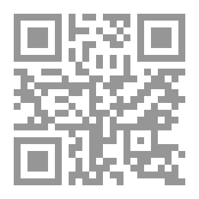 Qr Code القيم الانسانية في القرآن الكريم