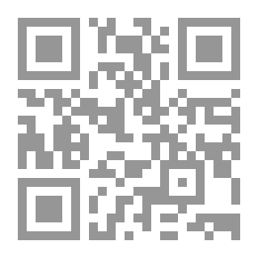 Qr Code مصطلحات علم أصول الفقه