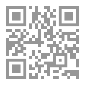 Qr Code تأنيب الخطيب - الكوثري
