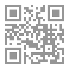 Qr Code من سرق روايتي