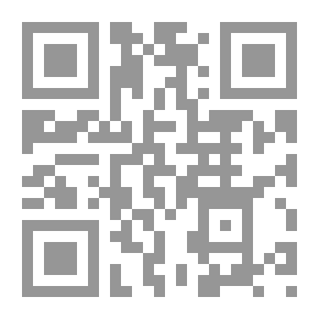 Qr Code إضاءات في التأصيل الثقافي