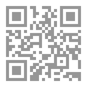 Qr Code Agnes Sorel: A Novel