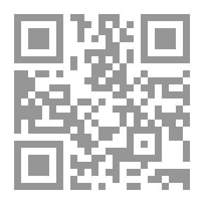 Qr Code Solitude And Mixing