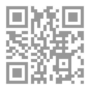 Qr Code اقتصاد ودولة للبنان An economy and a State for Lebanon