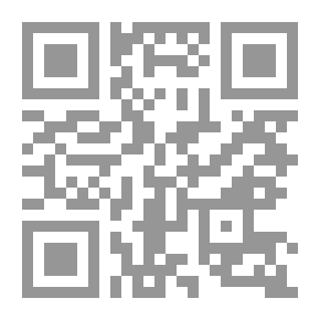 Qr Code متاهة الأولياء رواية لـ أدهم العبودي