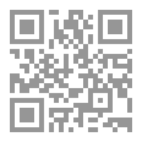 Qr Code حماية الصحفيين ووسائل الإعلام أثناء النزاعات المسلحة