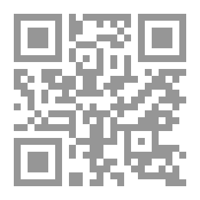 Qr Code In Applied Grammar