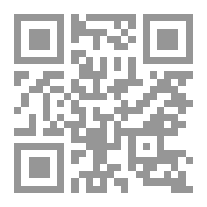 Qr Code أسماء للنسيان
