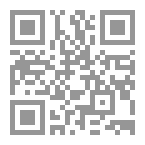 Qr Code خطب ما