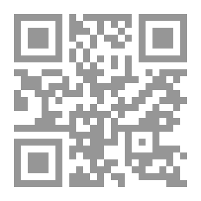Qr Code الإنكليزية للمسافر العربي