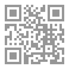 Qr Code قبيلة شمر: متابعة وتحليل