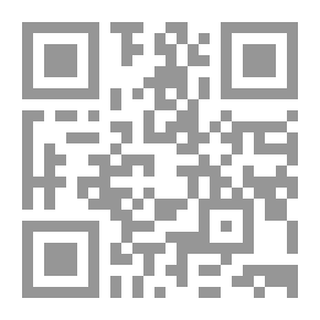 Qr Code صيد الأسماك... للهواة والمحترفين