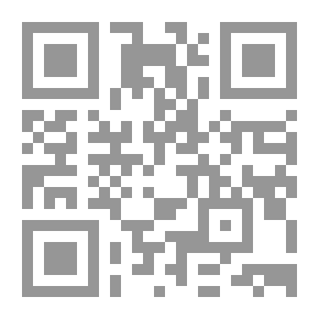 Qr Code صديقي - كتاب الرسوم المحبوبة للتسلية (2)