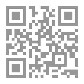 Qr Code الحذف بين النحويين والبلاغيين (دراسة تطبيقية)