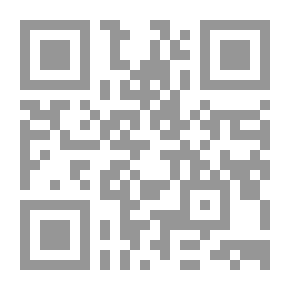 Qr Code تقرير الحالة المصرية 2019
