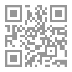 Qr Code Visitor Of Dawn