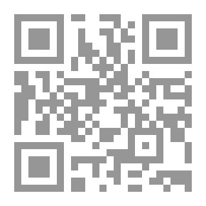 Qr Code Tame The Fierce