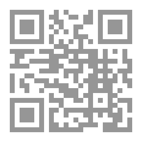 Qr Code Najran - Chretiens dArabie Avant lIslam - نجران - مسيحيو الجزيرة العربية قبل الإسلام
