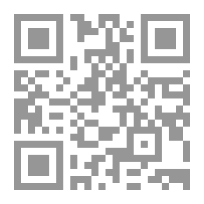 Qr Code Fractures