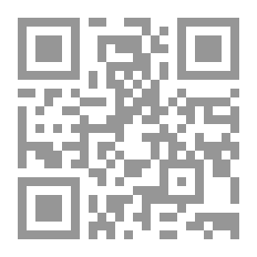 Qr Code يوميات حب XL
