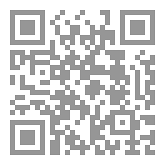 Qr Code تطييب الخواطر ¦ محمد صالح المنجد