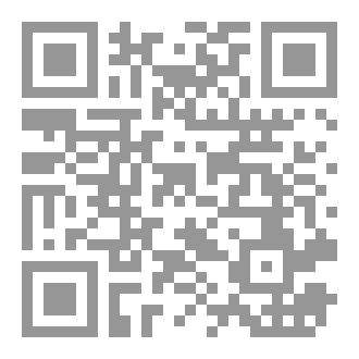 Qr Code رواية زائر الفجر