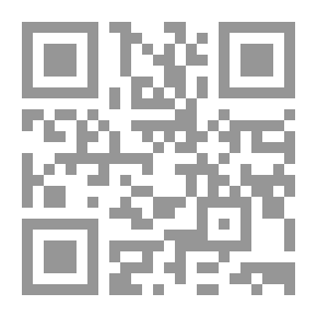 Qr Code عالم الصليبيين