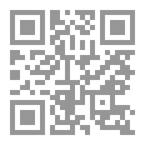 Qr Code Le Vicomte De Bragelonne, Tome I.