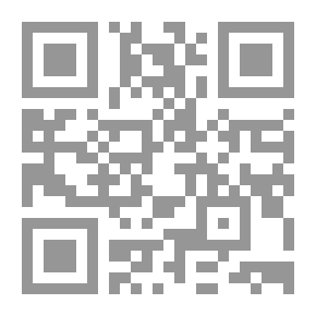 Qr Code موسوعة البراءة فى الجنابات في فن المرافعة والدفوع فى المخدرات