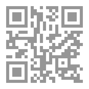 Qr Code Insights Into Strife -