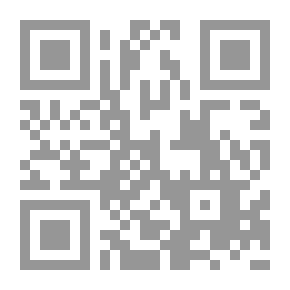 Qr Code مجلة كلية الآداب مج 28