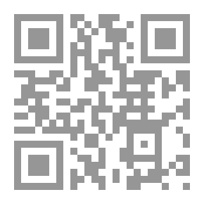 Qr Code الميراث الدامي