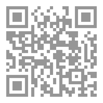 Qr Code السياحة الدولية في العراق