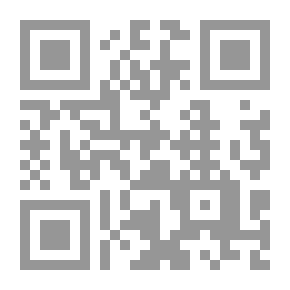 Qr Code مدخل الى المحاسبة العامة