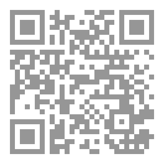 Qr Code خواطر شاب وحيد