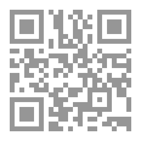 Qr Code سر الجزيرة
