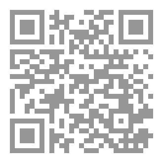 Qr Code DO EVERYTHING WRONG !