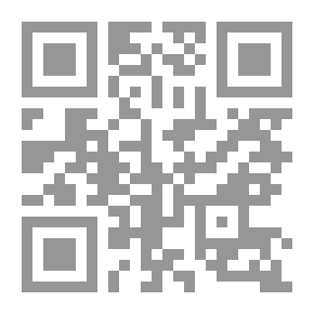 Qr Code Statement ; Teaching Reading To Children