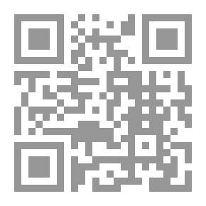 Qr Code صراع الأمم وحروب الجيل الخامس
