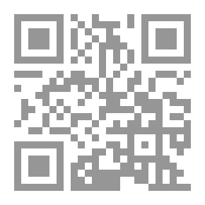 Qr Code حوار مع الأستاذ رجاء جارودي