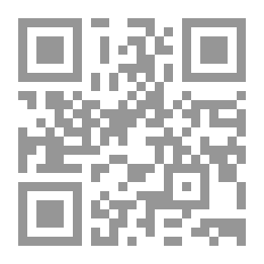 Qr Code Effective Curriculum And Teaching