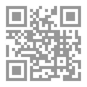 Qr Code اللغة العربية العملية