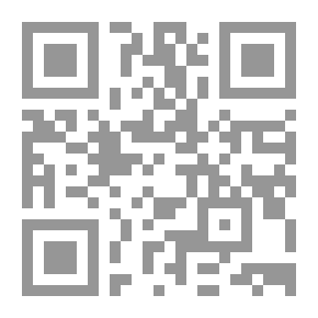 Qr Code الضوابط الشرعية للقائم بالإتصال في الإعلام الإسلامي