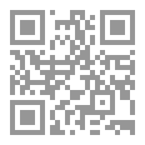 Qr Code المرويات التأريخية في كتاب الأحكام السلطانية